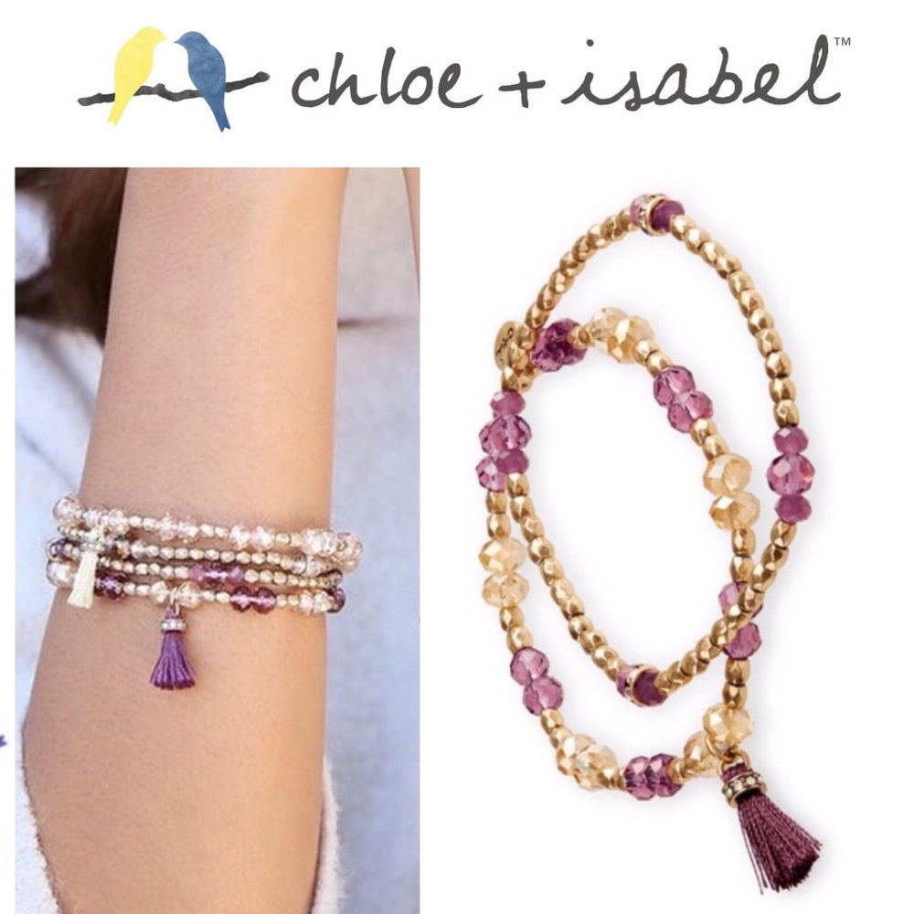 2️⃣Set! 🆕 Beaded Stretch Bracelet GOLD/PR B339GPR